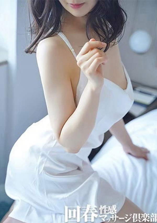 いお、京都回春性感マッサージ倶楽部 2