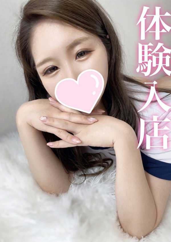 めろ、プロフィール姫路 1
