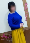 夢野つばさ、五十路マダム神戸店(カサブランカグループ)