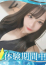 サムネイル1