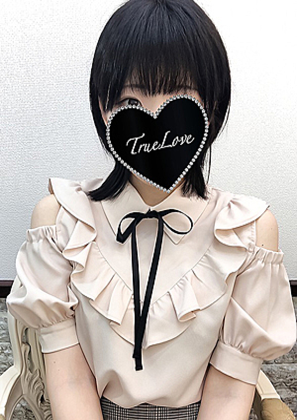 みつき、湘南TrueLove(トゥルーラブ)