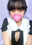 ひまり、Alice SPA