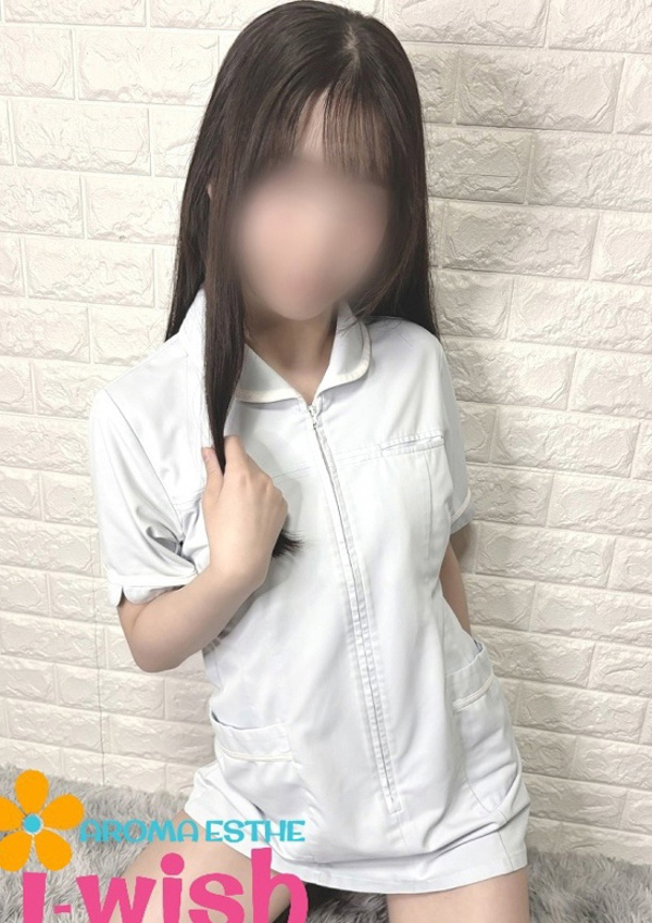 もみじ、アロマエステ アイウィッシュ 1