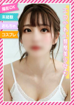 ☆さらさ☆、