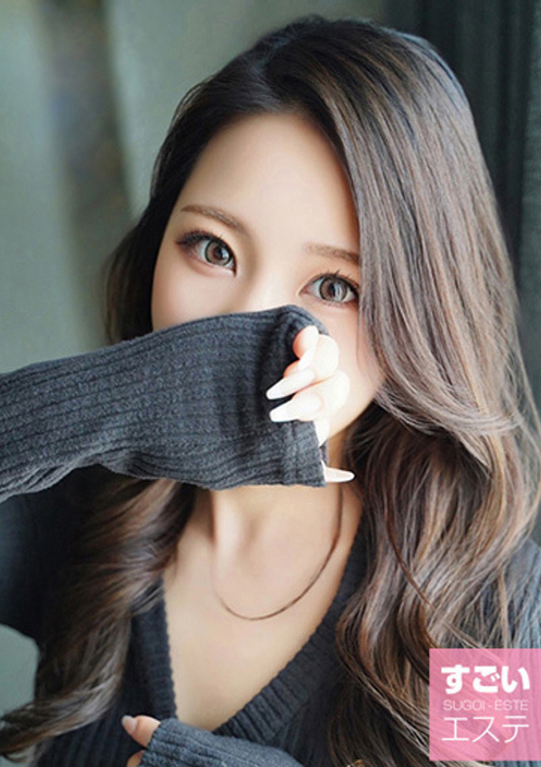 みりあ、すごいエステ京都店 1