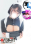 かなみ