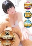 よみち、新宿サンキュー
