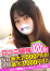 サムネイル5