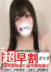 サムネイル5