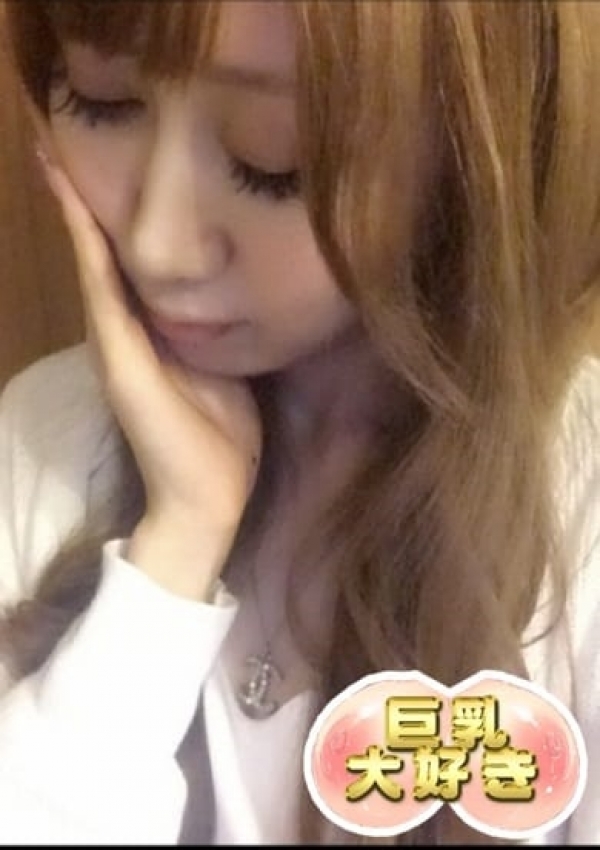 さやか、巨乳大好き 2