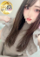 サムネイル1