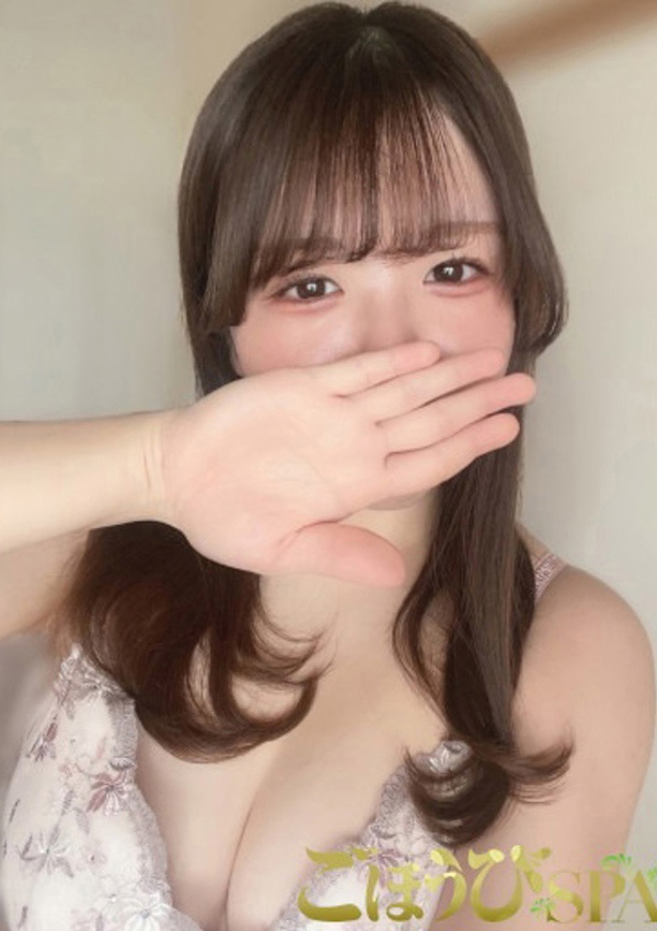 るる、ごほうびSPA 仙台店 2