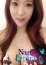 るか
