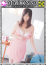 サムネイル1