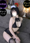 ウサ、仙台性感処 CLUB EDEN