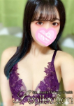れいな