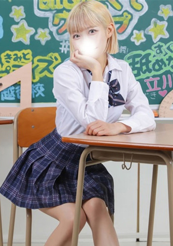 らん、舐めたくてグループ～君とサプライズ学園～越谷校 2