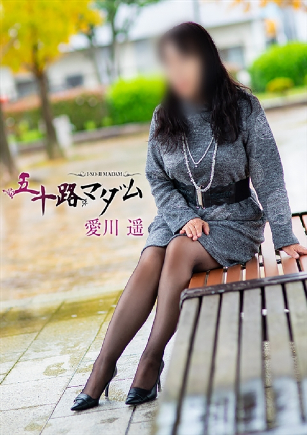 愛川遥、五十路マダム浜松店(カサブランカグループ) 3