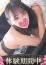 サムネイル1