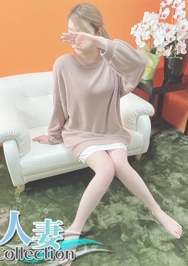 芹沢わかな、人妻コレクション 1