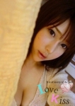 Love kiss、ゆな