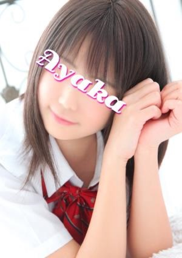 あやか、錦糸町デリヘル夢見る乙女 2