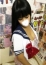 あみな