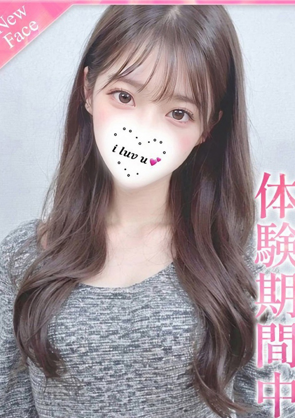 まあや、プロフィール奈良店 1