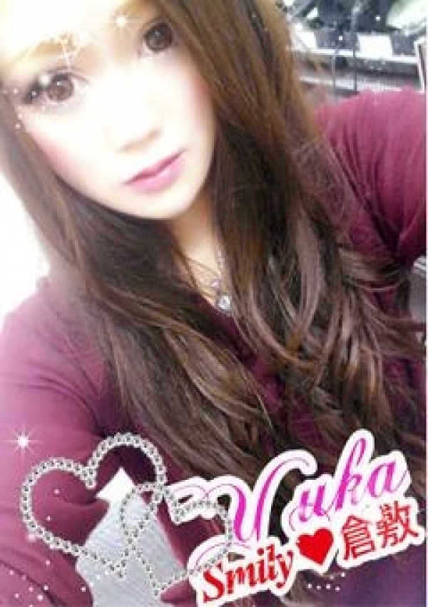 ゆか体験、SMILY
