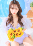 さな、シーパラダイス