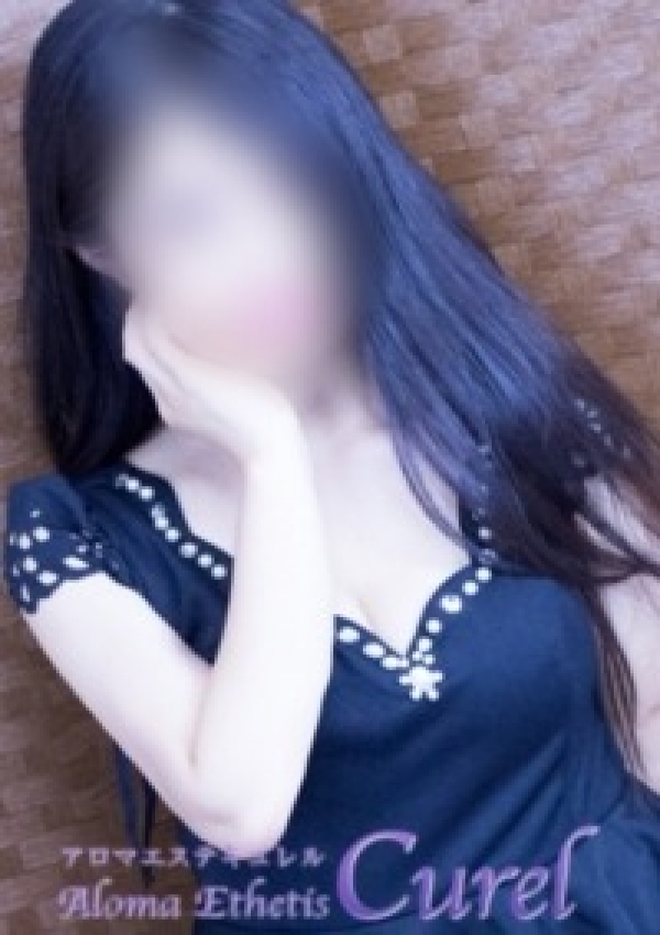 千鶴-Chizuru、アロマエステ・キュレル 3