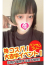 サムネイル3