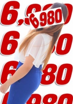 心愛(KOKO)、6980 1