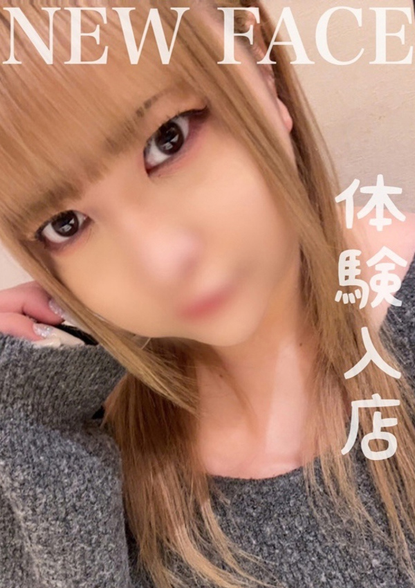 てまり、石川金沢ちゃんこ 2