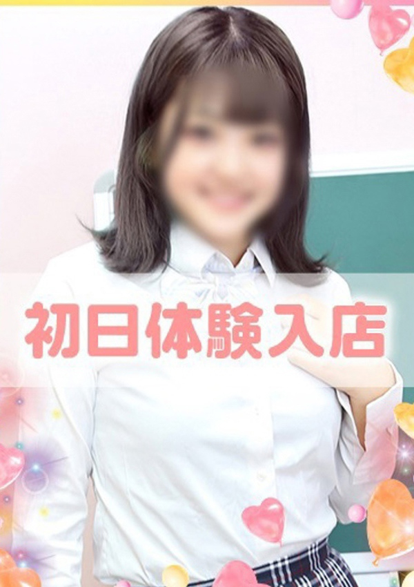 りら、学園collection 1