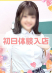 学園collection、りら