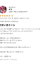 サムネイル11