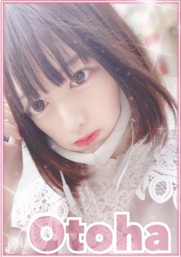 おとは、GAL★PARADISE彦根店 5