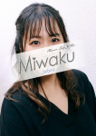 さくら、千葉 魅惑の人妻