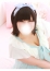かりん