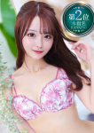 ゆら、STELLA NEXT-ステラネクスト-