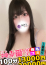 サムネイル3