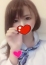 るるか