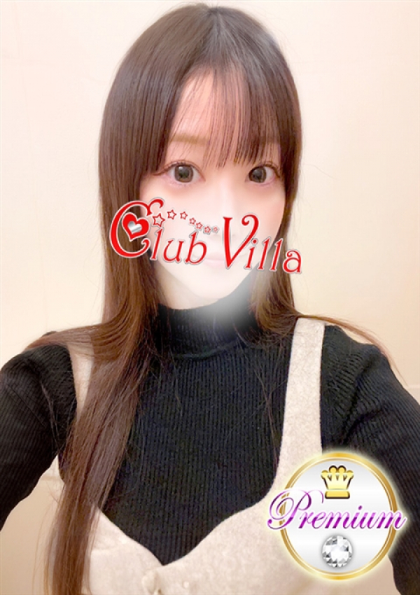 みき、クラブヴィラ品川本店 2
