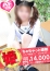 サムネイル3