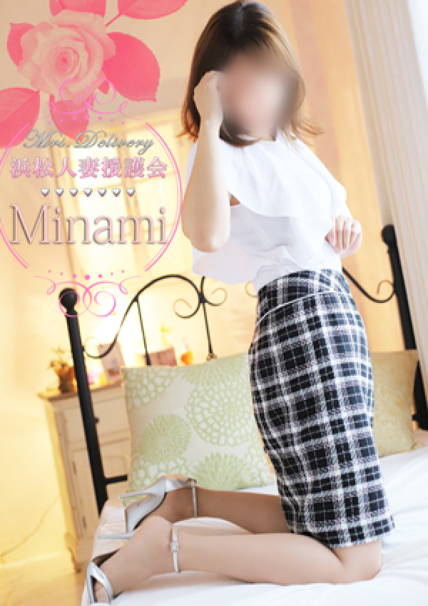 みなみ、浜松人妻援護会 6