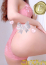 サムネイル8