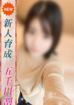 きさら、即ヤリの極み赤坂店