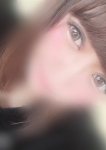 かな