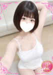 てん、プロフィール倉敷